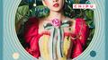 Em Sai Roi, Anh Xin Loi Em Di专辑