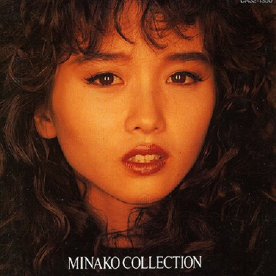 New Best Now - Ballad Collection