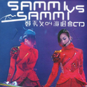 Sammi Vs Sammi 郑秀文04演唱会专辑