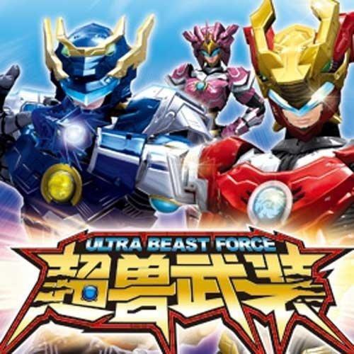 童年国漫主题曲