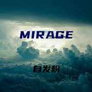 Mirage