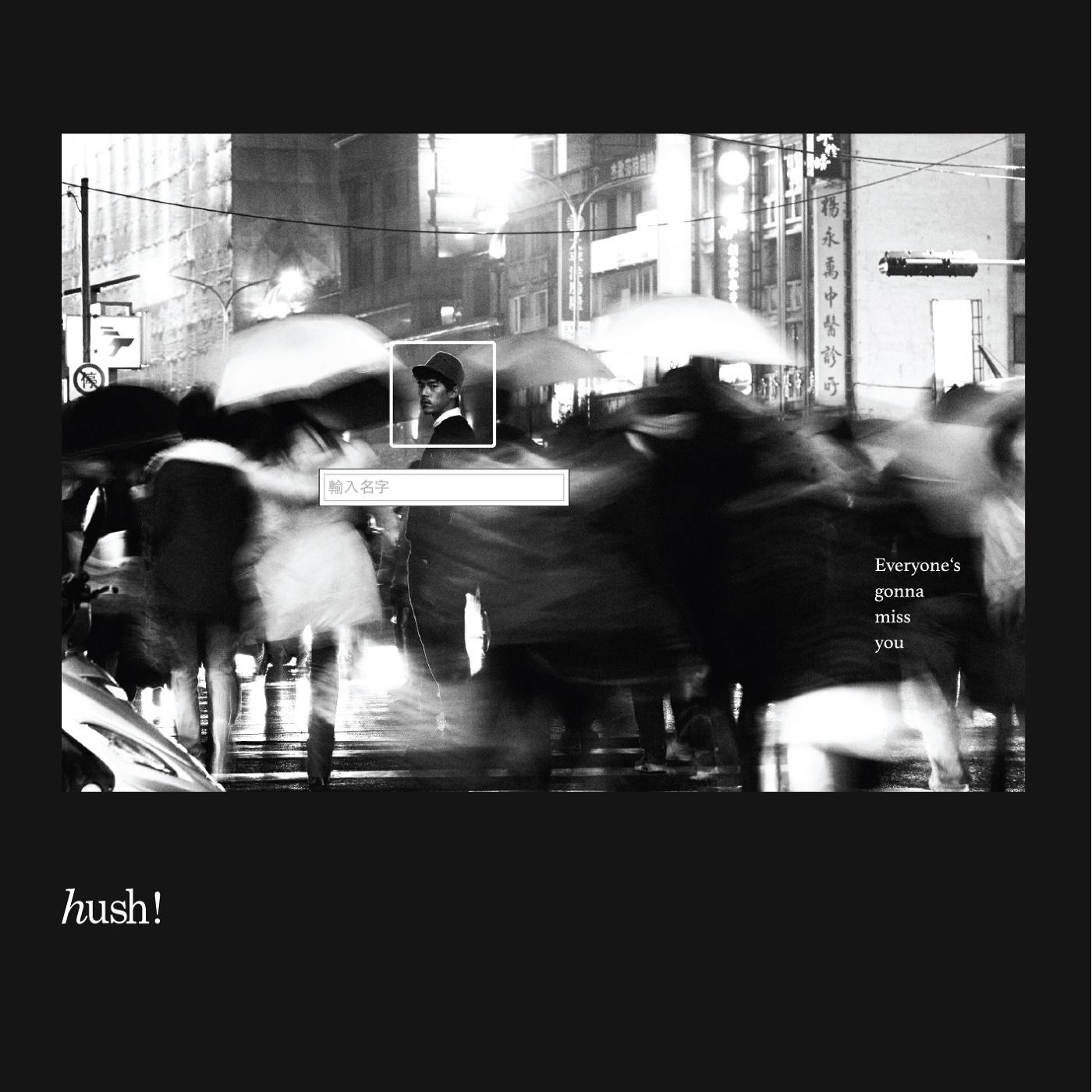 hush！ - X (Live)