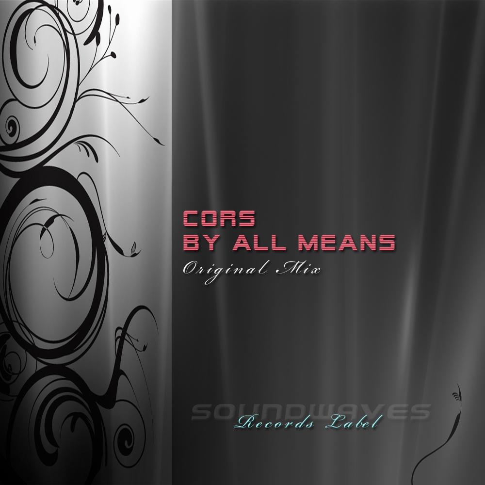 By All Means