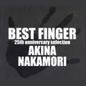 BEST FINGER ~25th Anniversary~专辑