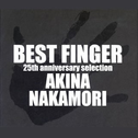 BEST FINGER ~25th Anniversary~