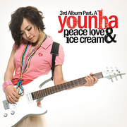 3집 Part.A Peace Love & Icecream