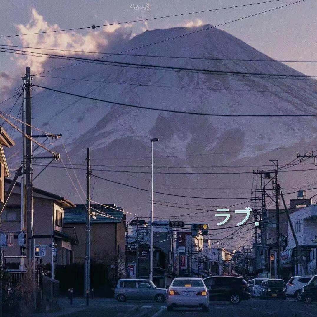 心底