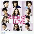 Voice of Love