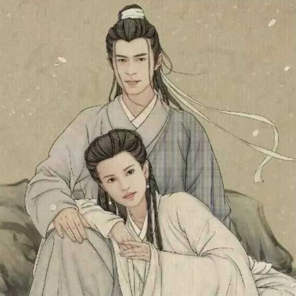 问世间情为何物，直教人生死相许【金庸】 | 在线播放 | 网易云音乐