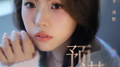 预谋专辑