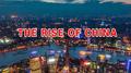 The rise of China专辑