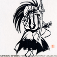 SAMURAI SPIRITS NEOGEO's SOUNDTRACK COLLECTION BOX