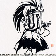SAMURAI SPIRITS NEOGEO's SOUNDTRACK COLLECTION BOX专辑
