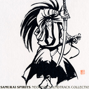 SAMURAI SPIRITS NEOGEO's SOUNDTRACK COLLECTION BOX