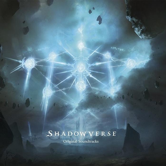 Shadowverse Original Soundtracks专辑