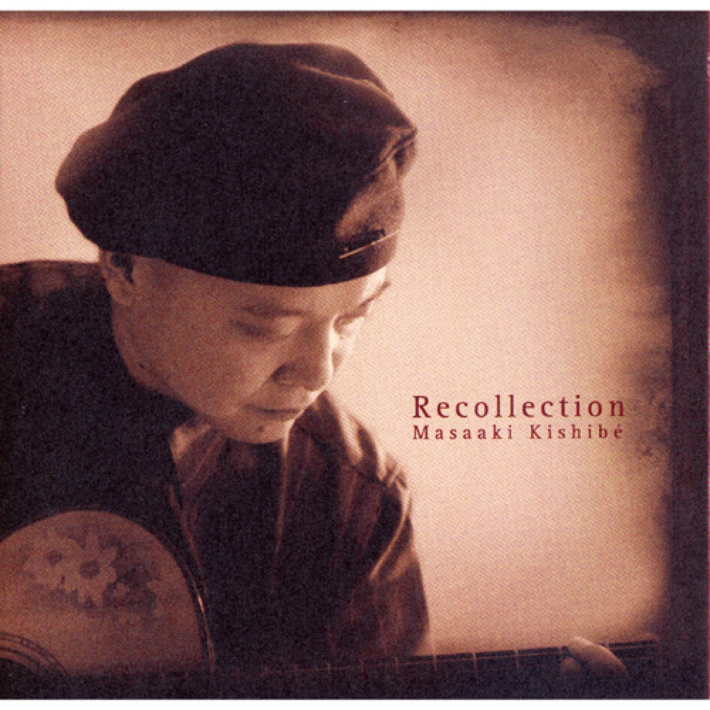 Recollection