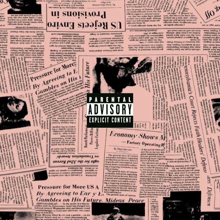 新青年