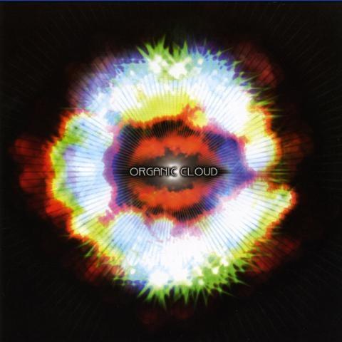 Organic Cloud