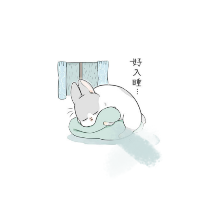 爱要怎么说出口（女生版）