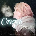 Breath专辑