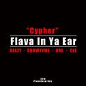 Cypher (Flava In Ya Ear 2016 remix)专辑