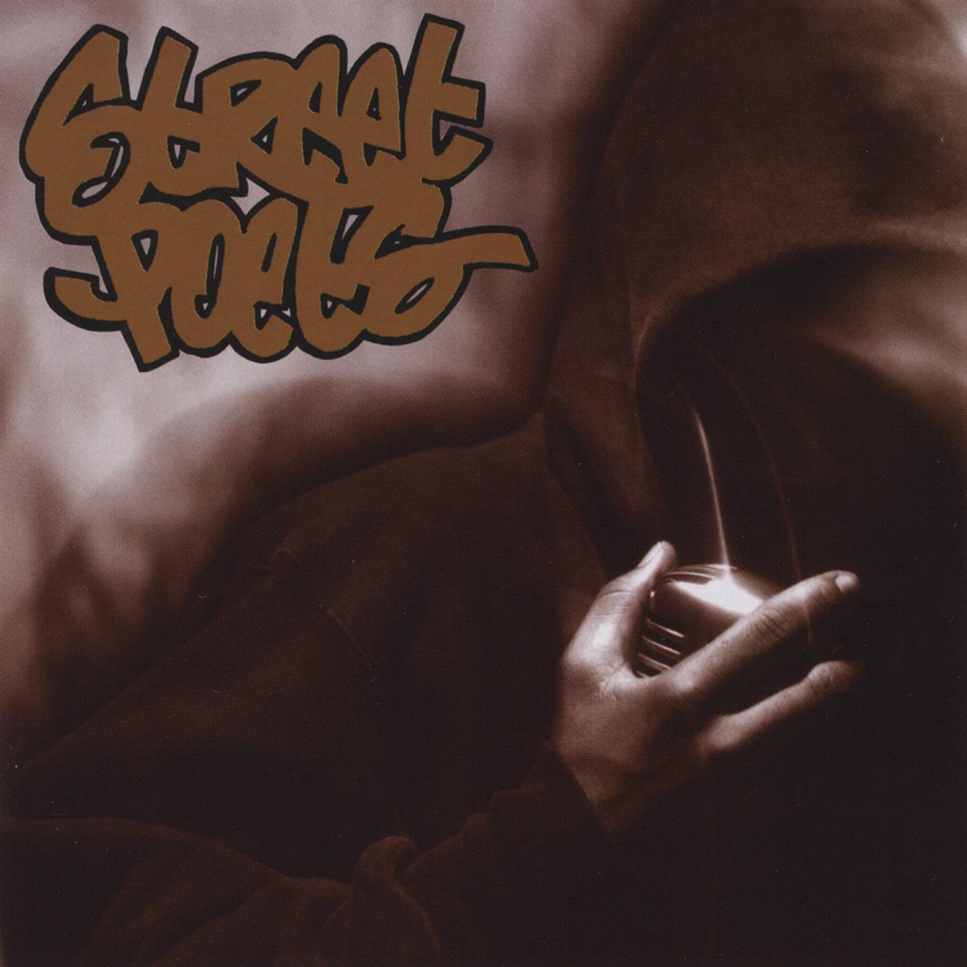 Eaze Off (feat. Maze 1)