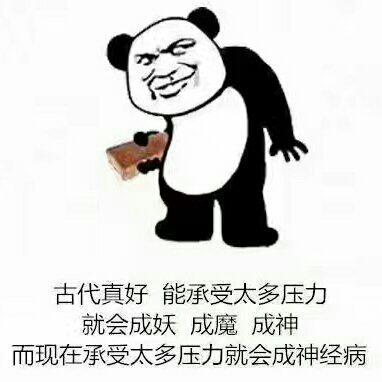 演讲、PPT背景音乐