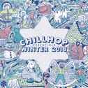 Chillhop Essentials Winter 2018专辑