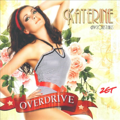 Overdrive