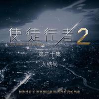 [DJ节目]杰灰灰的DJ节目 第8期