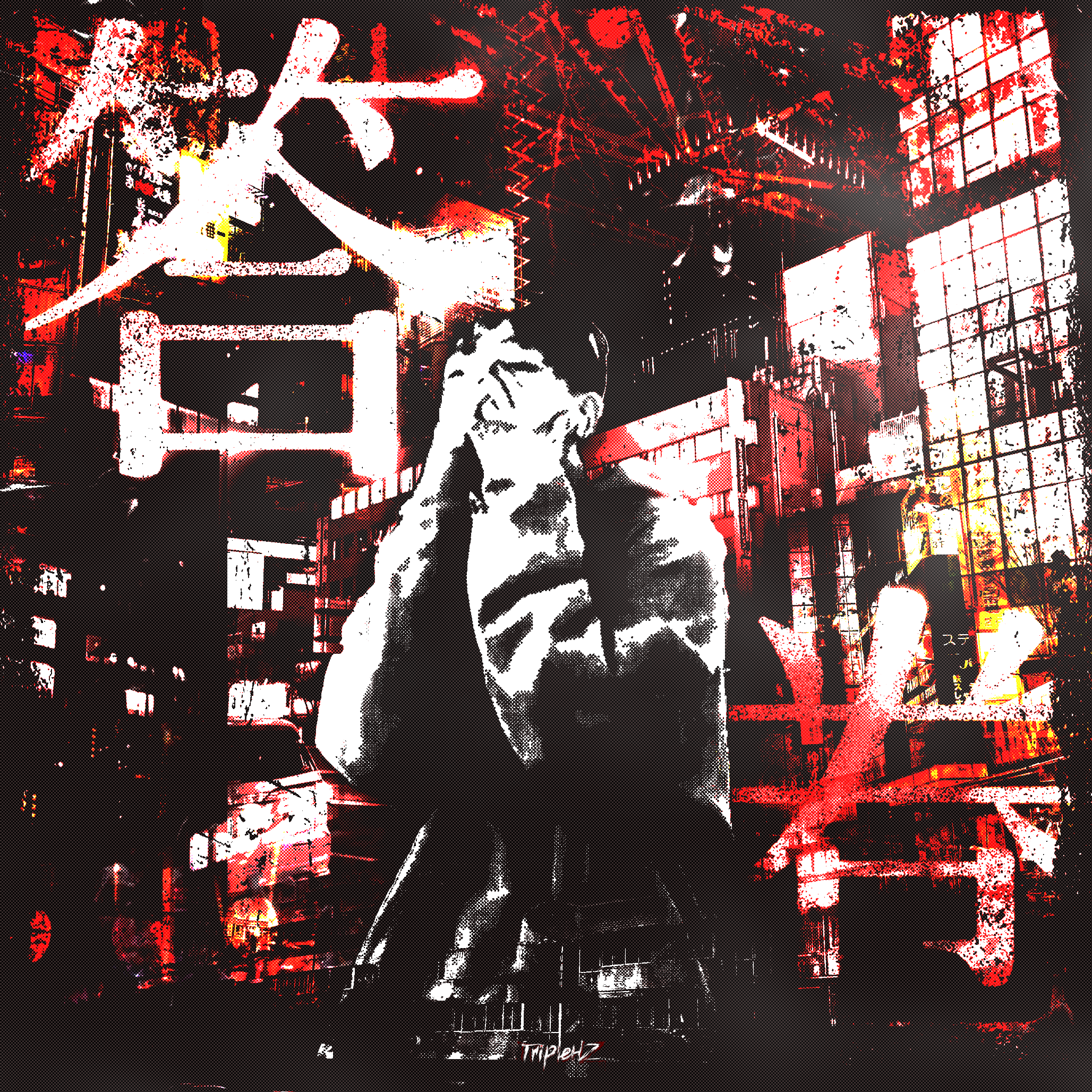 答卷(Prod.DEXTAH)封面