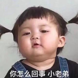 见一个爱一个的人，其实谁都不爱。