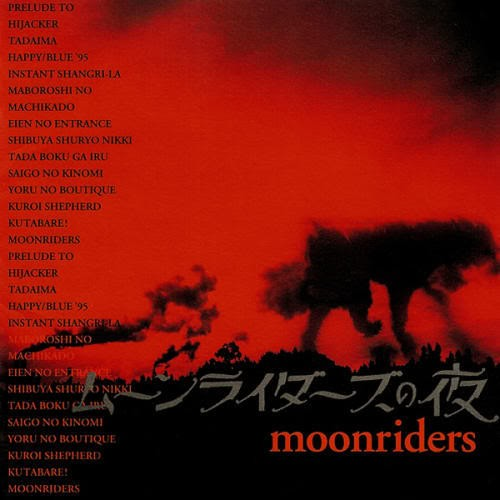 MOONRIDERS no Yoru