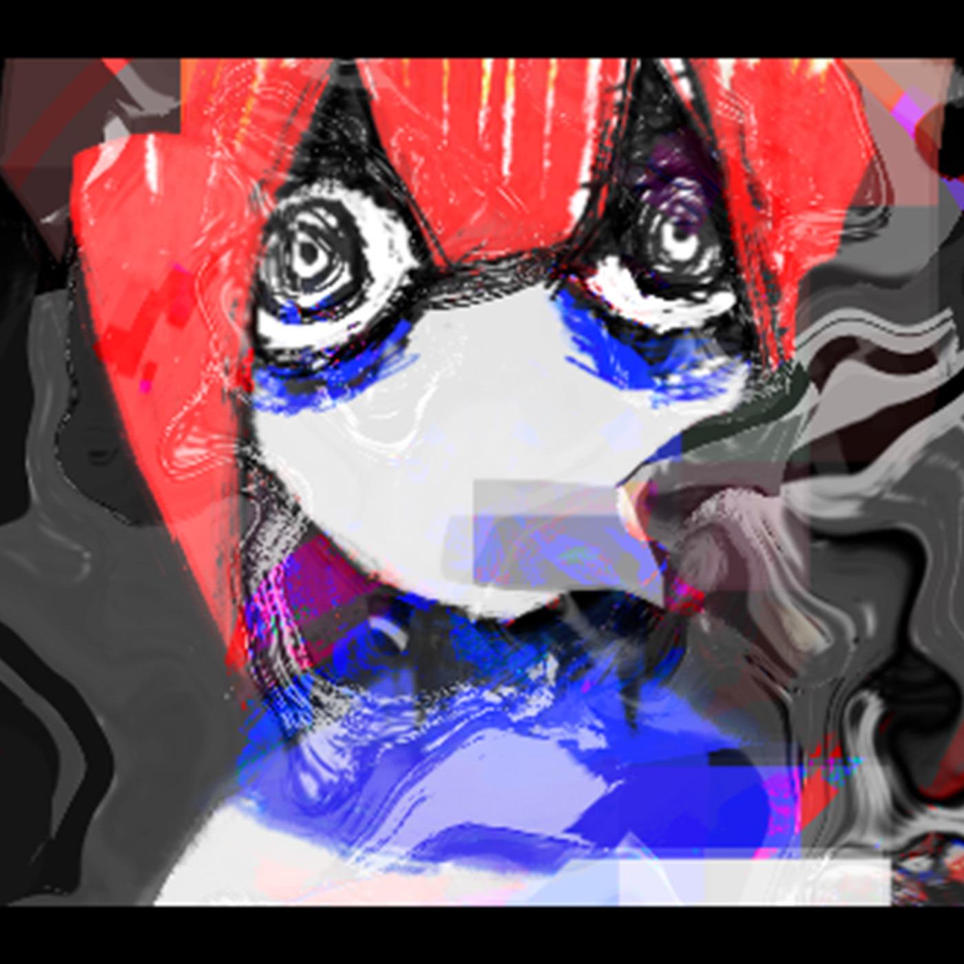 テール・アン