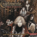 Castlevania Lament of Innocence Limited Edition Music Sampler