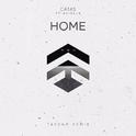 Home (Tavram Remix)专辑