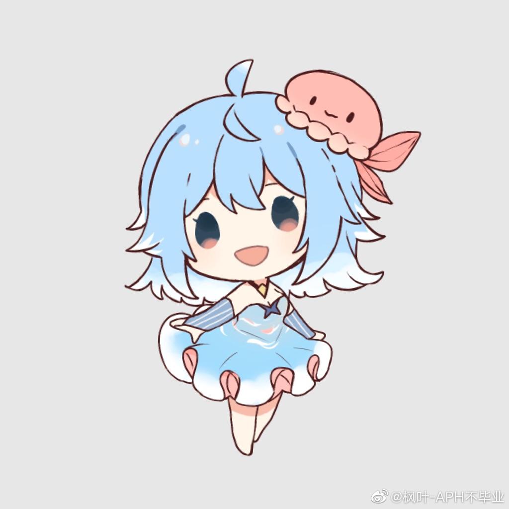 海伊Official