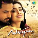 Awarapan (Original Motion Picture Soundtrack)专辑