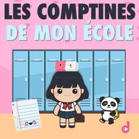 Comptine - Un Jour La Troupe Campa (karaoke Version)