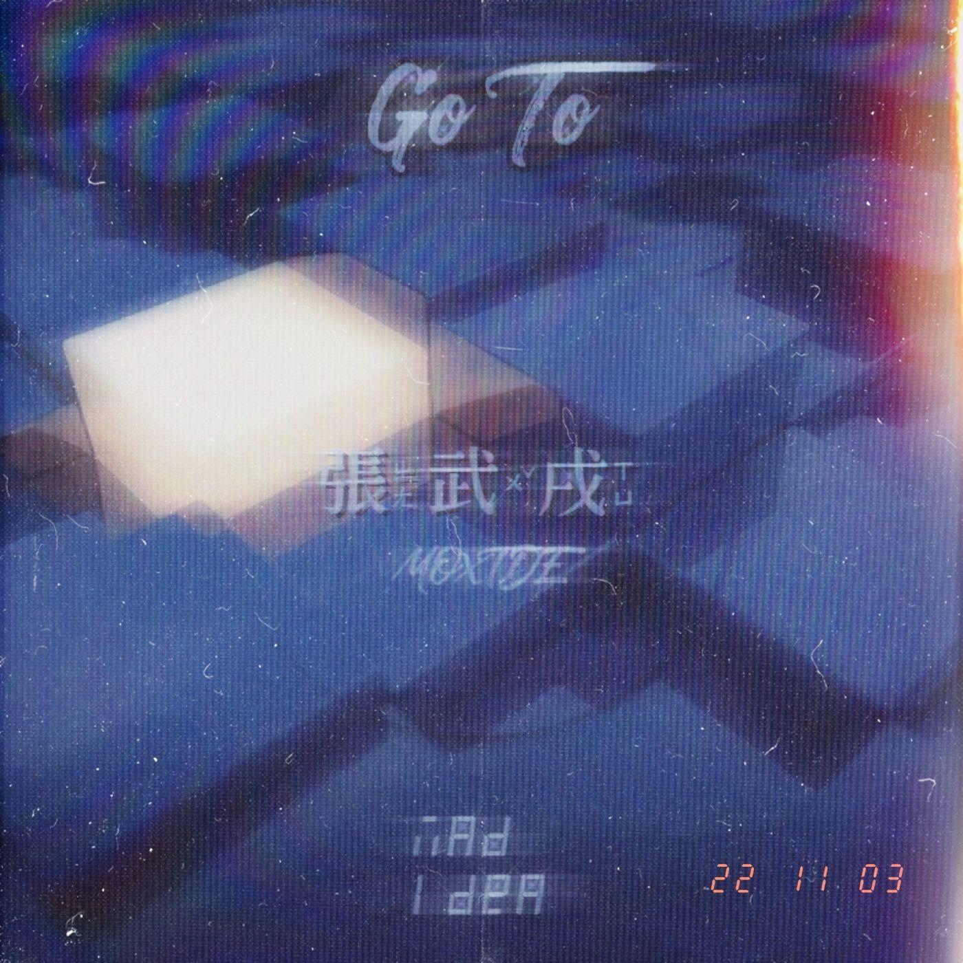 Go To