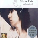 Silver Rain专辑