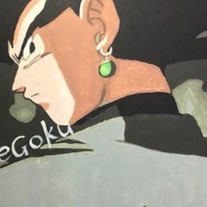 DopeGoku