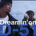 Dreamin' on专辑