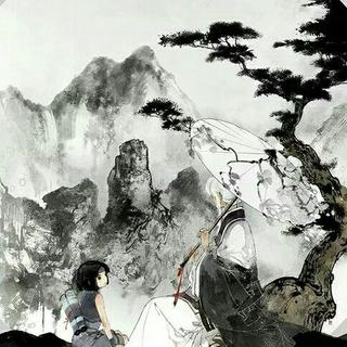 古风整理