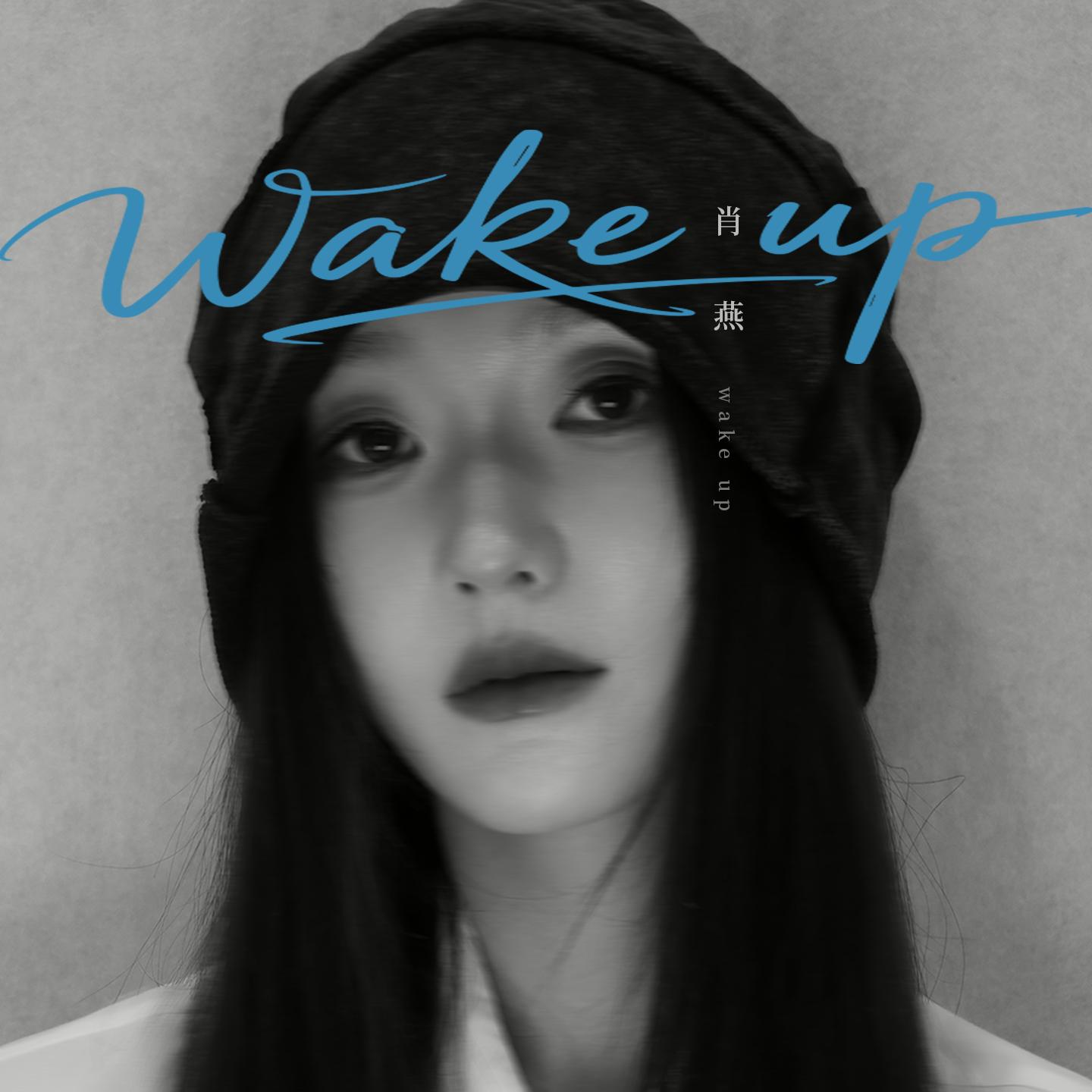 Wake up