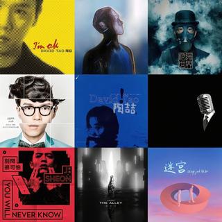 这律动太丝滑，R&B让身体跟着晃