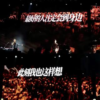 棱镜乐队，橘子海，新裤子，告五人