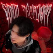 灵魂自由 Soul Freedom