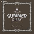 BEMANI SUMMER DIARY 2015 ORIGINAL SOUNDTRACK