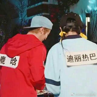 陆地夫妇「应援曲嗑糖♡」